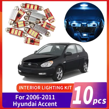 10x Canbus Klaidų, LED Interjero Šviesos Rinkinio Pakuotės 2006-2011 Hyundai Accent Automobilių Reikmenys Žemėlapis Dome Kamieno Licencijos Šviesos