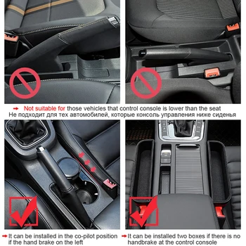 Automobilių Accessoies Sėdynės Saugojimo Kišenės Dėžutę Organizatorius Volvo S40 V50 V70 Toyota Corolla Hilux 