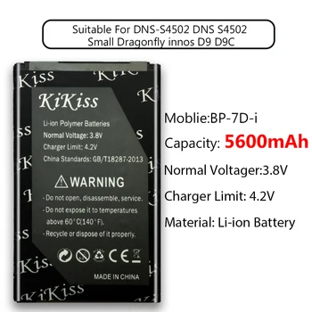 BP-7D-i DNS-S4502 DNS S4502 Mažas Dragonfly innos D9 D9C 5600mAh Mobilųjį Telefoną Didelės Talpos Baterija
