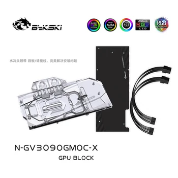 Bykski N-GV3090GMOC-X GPU Grafikos Plokštę VGA Blokas Gigabyte 3080 ŽAIDIMŲ OC, PC Vandens Aušinimo Radiatorius 5V 3PIN ARGB/12V 4PIN RGB