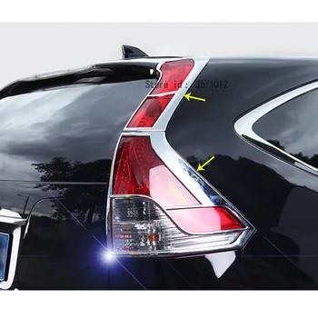 Honda CRV CR-V 2012 m. 2013 m. M. m. 2016 Automobilių Kėbulo Galiniai Atgal Šviesos Lempos Detektoriaus Rėmo Stick 