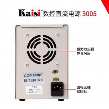 Kaisi 3005 DC Reguliuojamos elektros Energijos Tiekimas Reguliuojamas Amperometer 30 V 5A, skirta 