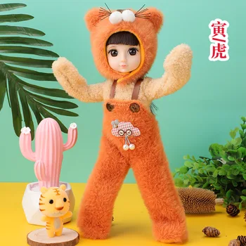 Ne didesnis kaip 36 cm lėlės 20 sąnarių Gyvūnų Serijos Bjd Doll Nustatyti Dragon Tiger Kiaulių Bjd 1/4 su Drabužių Vaikams, Žaislai Mergaitėms