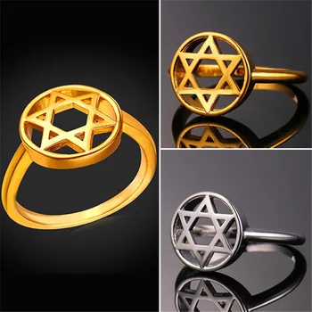 Žvaigždė Davidas Žiedas Metalo Hexagram Žydų papuošalai Dovydo Žvaigždė juostos žiedas, skirtas moterims, vyrams, Religinių prekės R40Y