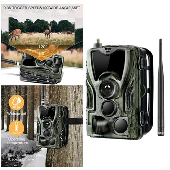 1 Vnt Medžioklės Kamera, Wireless HC-801M Terminio Vaizdavimo ABS Skautų Kamera Medžioklės Kamera Takas Kamera, Foto Spąstus Medžioklės