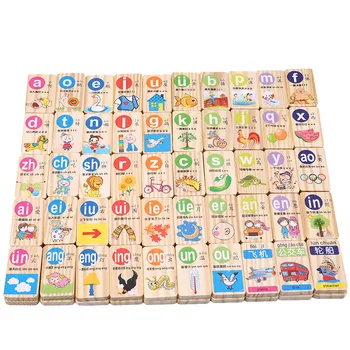 100vnt/Set Vaikai Ankstyvojo Mokymosi Švietimo Blokuoti Žaislai Autentiškas Medinis Domino Standarto anglų, Kinų Pinyin Domino Blokai