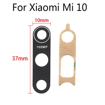 10vnt/Daug,Galiniai Atgal Kameros Stiklo Objektyvo Dangtelis Xiaomi Mi 10 Mi10 Pro Lite 10 Pastaba Pro 11 klijuojamas Lipdukas