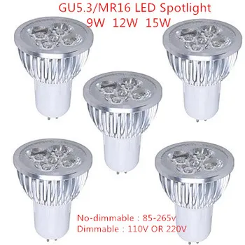 10vnt Super Šviesus 9W 12W 15W GU5.3/MR16 LED Lemputės Šviesos Lempos 110V, 220V Pritemdomi Led Prožektoriai Šilta Balta/Vaiskiai Balta/šaltai Balta