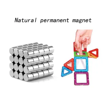12-198PCS Švietimo Žaislas Magnetinio Dizaineris Didelis Geležies Konstruktorius Plytelės Imanes 
