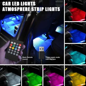 12v Vandeniui Automobilių RGB LED Šviesos Atmosfera Interjero Dekoratyvinės Lempos Sveiki Juostelės Šviesos Belaidžio Nuotolinio Valdymo Automobilio Stiliaus