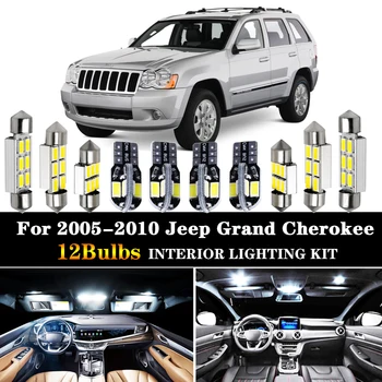 12x Balta Klaidų, LED Interjero Šviesos Rinkinys 2005-2010 m. Jeep Grand Cherokee priedai Žemėlapis Dome Kamieno Licenciją Plokštelės Šviesos