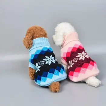 15 Spalvų Kalėdų Žiemos Šunų Kailio Drabužiai Šiltas, Minkštas mezgimo šunelis Vest Megztinis Smulkaus ir Vidutinio Šunys Classic