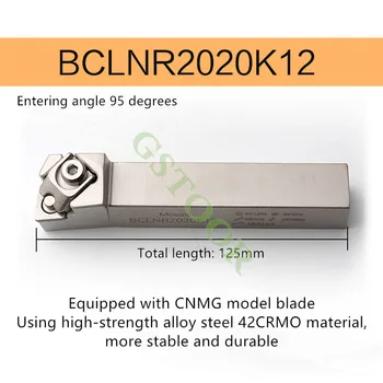 1PC Toolholder BWLNR2020K08 BCLNR2020K12 BDJNR2020K15 Išorės Staklės, Tekinimo Įrankio Laikiklis CNC Pjovimo Įrankiai