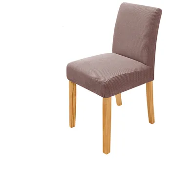 1Piece Suede Elastingumą Paprasta vientisos Spalvos Kėdė Padengti Pliušinis Namų Audinio Kėdė Padengti Universali Kėdė Padengti Tirštėti Kėdės Apima