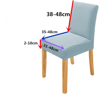 1Piece Suede Elastingumą Paprasta vientisos Spalvos Kėdė Padengti Pliušinis Namų Audinio Kėdė Padengti Universali Kėdė Padengti Tirštėti Kėdės Apima