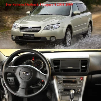 2 Din Automobilio Radijo Multimedia Vaizdo Grotuvas, Navigacija, GPS Android Subaru Impreza 3 Palikimas 4 2004-2009 Galvos Vienetas su karkasu