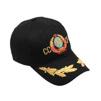 2019 naujas CCCP Sovietų Sąjungos Emblema Siuvinėjimo bžūp Vasaros Lauko beisbolo Kepurę Reguliuojamas atsitiktinis tėtis skrybėlės, mados kepurės