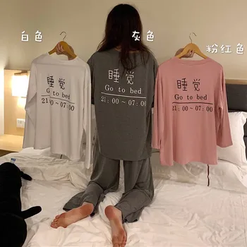 2020 Naujų Rudens Pižama Rinkiniai Moterims ilgomis Rankovėmis marškinėliai+Kelnės Sleepwear Moterų Plius Dydis Moterų naktiniai drabužiai