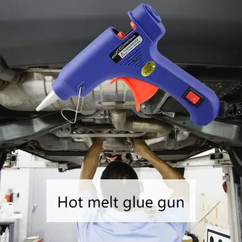 20W Hot Melt Glue Gun E Gun 