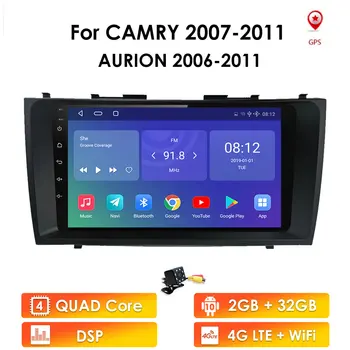 2din Android 9.1 Automobilio Radijo, GPS Navigacija Toyota Camry 40 50 2007 2008 2009 2010 2011 Car Multimedia Player Stereo Autoradio