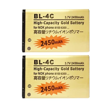 2vnt BL-4C BL-5J baterija BL-5C Baterijas 2450mAh 