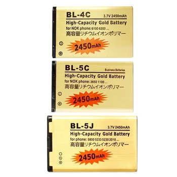 2vnt BL-4C BL-5J baterija BL-5C Baterijas 2450mAh 