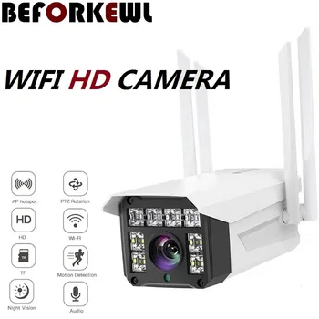 4 antenos 1080P stebėjimo kamera, naktinio matymo mobilųjį telefoną nuotoliniu WiFi tinklo stebėti HD paketo lauko namuose