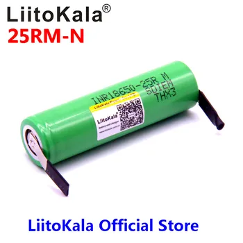 4pcs LiitoKala originalus 18650 2500mAh Bateriją INR1865025R 3,6 V Išleidimo 20A Skirta Akumuliatoriaus Galia + PASIDARYK pats Nikelio
