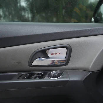 4pcs nerūdijančio plieno, viduje durys dubenį Lipdukai Chevrolet Cruze sedanas hečbekas 2009-2012 Automobilių lipdukai, Automobilių Reikmenys