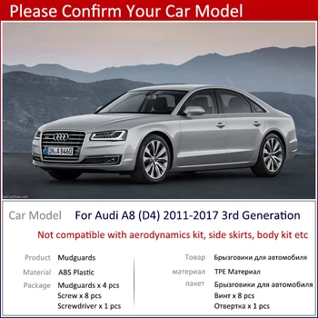 4Pcs Nustatyti Audi A8 D4 2011~2017 Automobilių Purvo Atvartais, Priekyje gale Mudguard Splash Apsaugai Sparnas Mudflaps Atvartu 2012 2013 2016