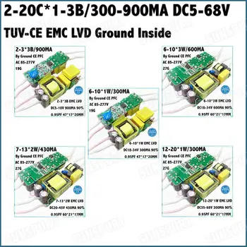 5-20Pieces TUV-CE Žemės PFC Viduje 5-20W AC85-277V LED Driver 2-20Cx1-3B-300-900mA DC5-68V Nuolatinės Srovės Nemokamas Pristatymas