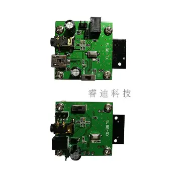 5.8 G Bevielio High Fidelity Skaitmeninio Garso Modulis/Wireless Stereo/5.8 G Modulio/Wireless Surround/Paketinių Paštas