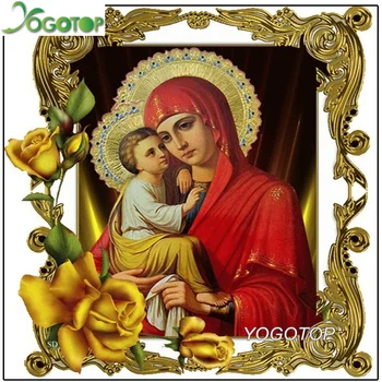 5D Diamond siuvinėjimo kryželiu Mūsų motinos ir kūdikio Visą Deimantų tapybos Religinių mergelės Madona 