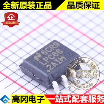 5pieces LPC662AIMX SOIC-8 LPC662 TI CMOS