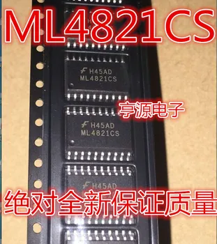 5pieces ML4821 ML4821CS SOP-20