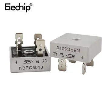 5vnt/daug diodų tiltas KBPC5010 50A 1000V diodų tiltai lygintuvas KBPC 5010 galios lygintuvas elektroninių componentes KBPC5010 diodas