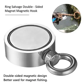600Kg/120Kg D94/48mm Stiprus Neodimio Magnetas dvipusės Paieškos magnetas, kablys stipri galia Giliai Jūros Gelbėjimo Žvejybos magnetas