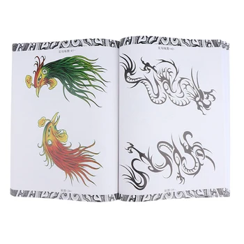 66 Puslapių, Nuostabus, Gražus Drakonas & Phoenix Tatuiruotė Meno Dizaino 