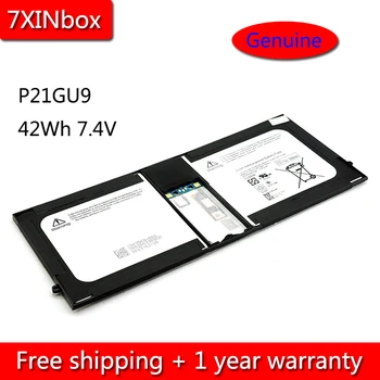 7XINbox 42Wh 7.4 V Originali P21GU9 Nešiojamas Baterija Microsoft Surface Pro 2 1601 Pro 1 1514 2ICP5/94/104