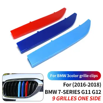 9 Skersiniai Inkstų Priekinės Grotelės Grotelės Decal Juostele Apkaba Apdaila BMW 7 Serija yra f01 F02 IGS-m / G11 G12 2016 - 2018 m.