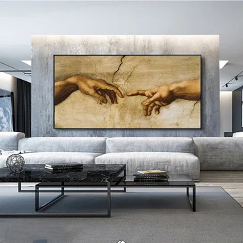 Adomo Michelangelo Garsaus Meno Drobė Paveikslų Ant Sienos Menas, Plakatų Ir grafikos Rankų į rankas Meno Nuotraukas