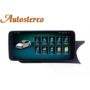 Android 10.0 128 MERCEDES BENZ C200 C26 W204 2011-Headunit Automobilių GPS Navigacijos Auto Stereo Radijo magnetofonas Galvos Vienetas