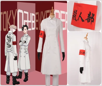 Anime Tokyo Revengers Berniukas Mergaitė Balta Cosplay Kostiumų Užsakymą moteriški, vyriški Ilgio Tranšėjos Kelnės Raudonos Armbend Šluostės Pirštinės Helovinas