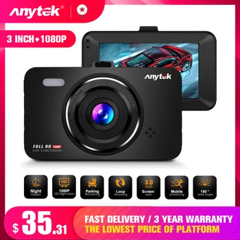 Anytek 1080P 3Inch IPS Ekranas 24H FHD Stovėjimo Stebėti 150° Plačiu apžvalgos Naktinio Matymo Dashcam Brūkšnys Kamera, Diktofonas, Automobilių Dvr