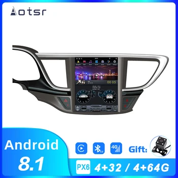 AOTSR Tesla Android 8.1 PX6 4G 64GB Automobilinis Grotuvas Už Buick Hideo - 2018 Automobilių GPS Navigacija su DSP CarPlay Autostereo