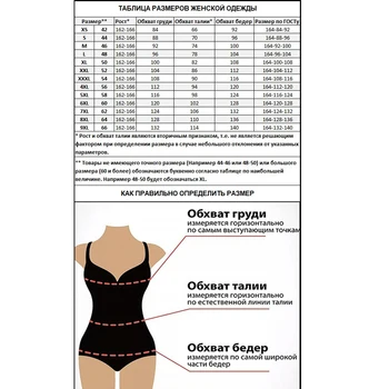 Atoff namų moterų kostiumas LCD 022 (pug/pug ausinės)