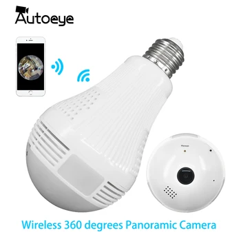 Autoeye Lemputė kamera, Belaidė IP (VR) vaizdo Kameros FishEye 960P/1080P/3MP 360 laipsnių WiFi Kamera, Panoraminis fotoaparatas 2 garso wihte šviesos