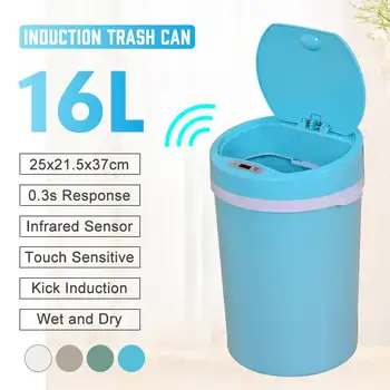 Automatinis Indukcijos Šiukšliadėžės 16L Touchless Smart Infraraudonųjų spindulių Judesio Jutiklį, Šiukšlių, Atliekų Dėžę Ekologiškas Atliekų, Šiukšlių Dėžę