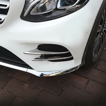 Automobilio Priekinis Rūko Žibintas, Rėmelis, Dekoratyvinis Dangtelis Apdailos Juostelės 4Pcs Mercedes Benz GLC X253 2017 Chrome ABS Grotelės Lipdukai