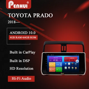 Automobilių DVD Toyota Land Cruiser Prado 150 2018--- Automobilio Radijas Multimedia Vaizdo Grotuvas, Navigacija, GPS Android10.0 Dvigubas Din